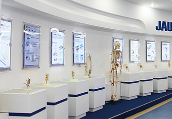 諸城市東興食品有限公司